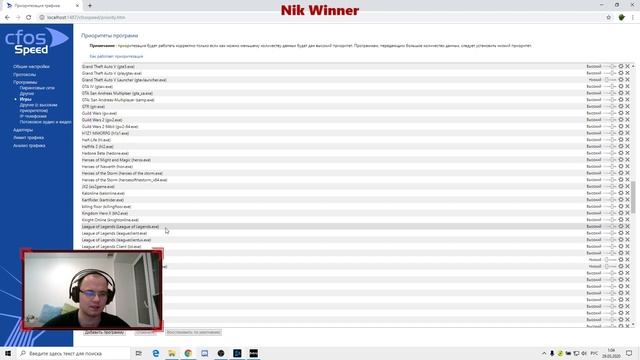 КАК УЛУЧШИТЬ ПИНГ В ВАРЗОН (Call of Duty Warzone) Решение проблемы с пингом и интернетом! смотреть онлайн