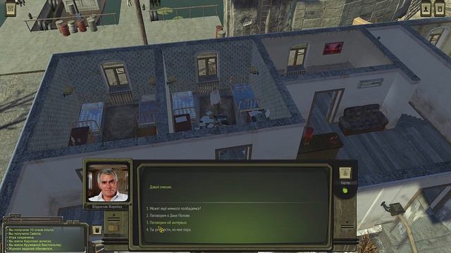 #10 ГАЙД КРАСНОЗНАМЕННЫЙ, КРЗ ВЕРХНИЙ ГОРОД, квесты, секреты, персонажи, ATOM RPG, атом рпг, Санте смотреть онлайн