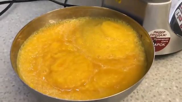 Варенье в скороварке tupperware смотреть онлайн