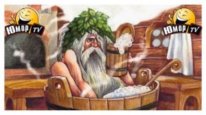 Слепой в бане с женщинами | анекдот