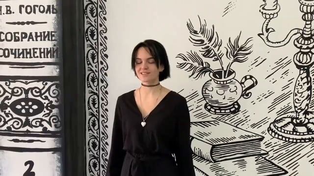 День учителя 2021 - поздравление от 11-х классов, Школа 1356 смотреть онлайн
