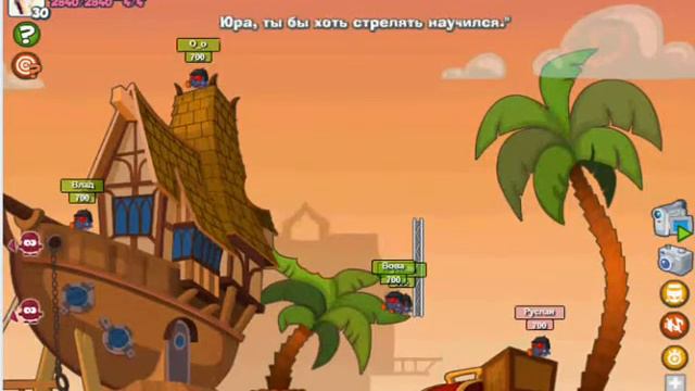 - 2 перса и МОНСТР  на карте ^Пиратская бухта^