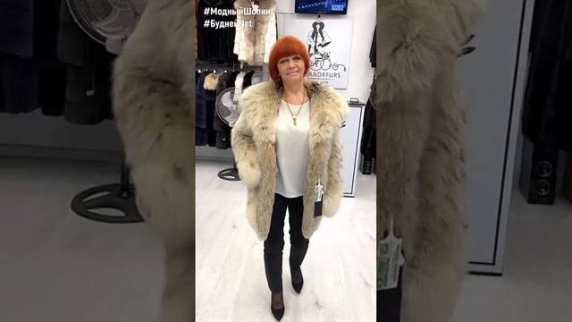 #shorts ШУБЫ С КАПЮШОНОМ ⚜️ МЕХА НА ЛЮБОЙ ВКУС ⚜️ ОГРОМНЫЙ АССОРТИМЕНТ смотреть онлайн
