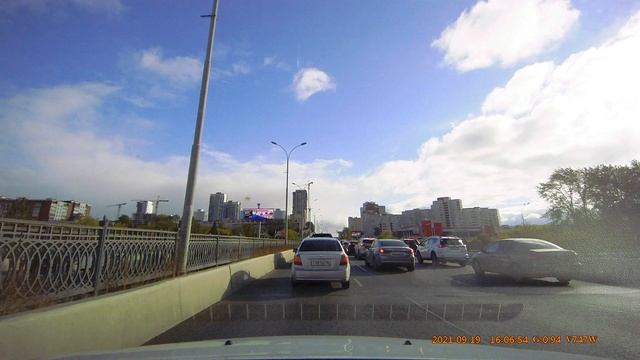 23. Екатеринбург 19 сентября 2021 смотреть онлайн