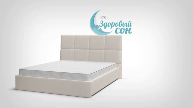 Кровать Миа смотреть онлайн