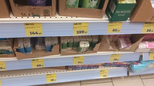 Магнит Моя цена ? ПОМОГАЕТ ЭКОНОМИТЬ ? Обзор ассортимента ? Апрель 2023 смотреть онлайн