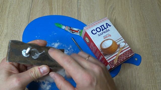 Как прочно склеить пластик,металл,всё,что угодно! Секрет прочного склеивание любых деталей раскрыт! смотреть онлайн