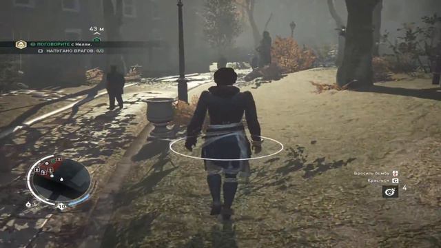 Assassin's Creed Syndicate DLC Джек потрошитель Прохождение 4 Падшие женщины смотреть онлайн