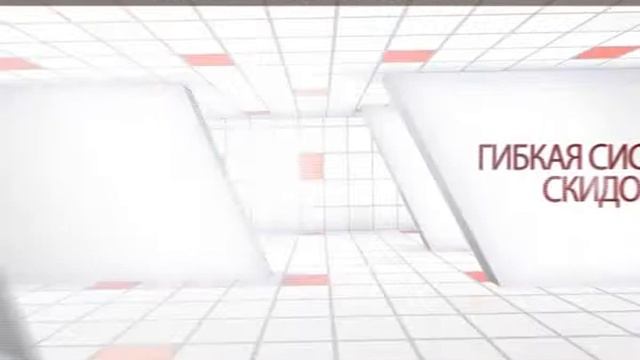 Мир керамогранита 2 смотреть онлайн
