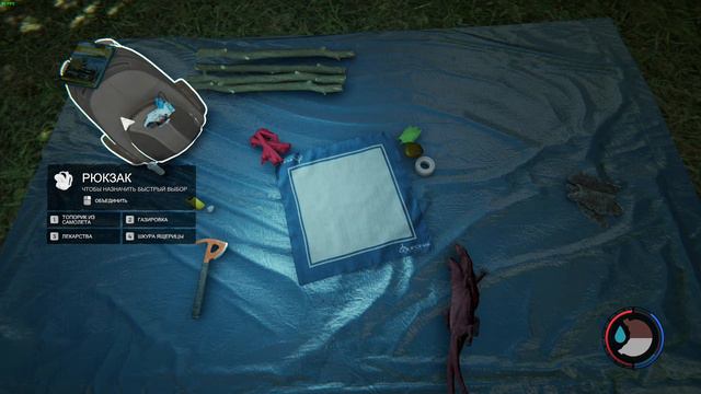 ПРОХОЖДЕНИЕ - THE FOREST #1 ПЕРВЫЙ ЗАПУСК смотреть онлайн