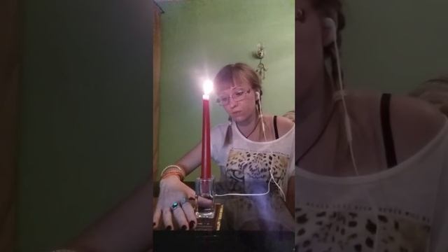 Руна Отал. Сеанс для Ларисы смотреть онлайн
