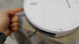 Робот-пылесос Mamibot PROVAC TITAN