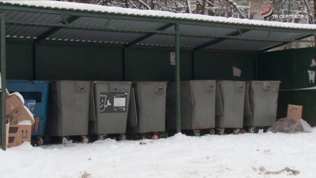 В Серпухове прошел последний в этом году форум «Управдом» смотреть онлайн