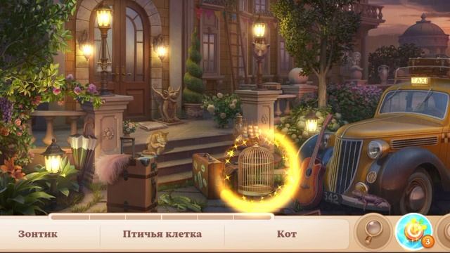 Manor Matters-обзор игры смотреть онлайн