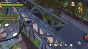 Days After. Концертная площадка и Высохшее Озеро