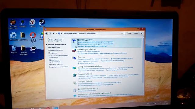 Как узнать характеристику ноудбука Windows 8 смотреть онлайн