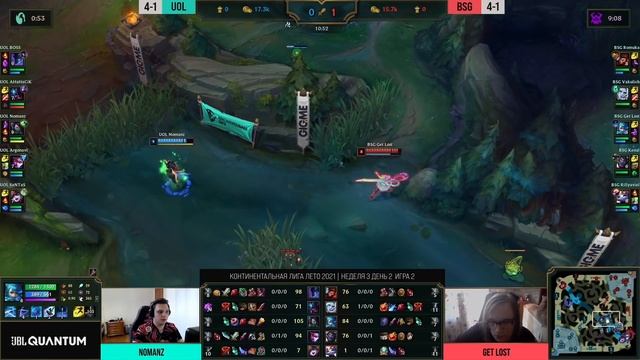 UOL vs BSG - Неделя 3 День 2 | LCL Лето 2021 | Unicorns of Love vs Black Star Gaming смотреть онлайн