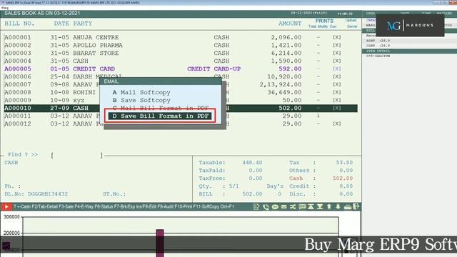 Marg Software से Bills को कैसे Pdf मे Export करे ? How to convert marg bill in pdf? смотреть онлайн