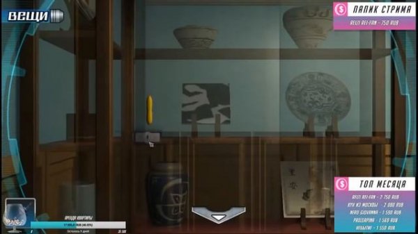 ZERO ESCAPE 999 ПРОХОЖДЕНИЕ ч1