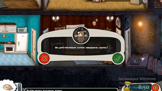 Как достать соседа Неудачный круиз 1.1 на 100% смотреть онлайн