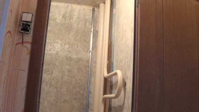 Ремонт санузла.ч1.