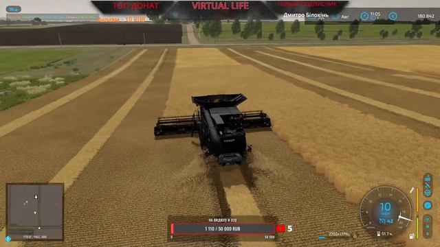 Farming Simulator 22. Карта Янова Долина. Сезон 2. Стрим № 8. смотреть онлайн