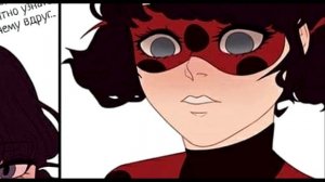 Леди Баг и Супер Кот // Комикс "ВРАЖДА" (часть 1)