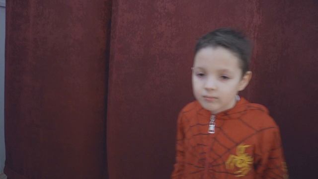 2 Г смотреть онлайн