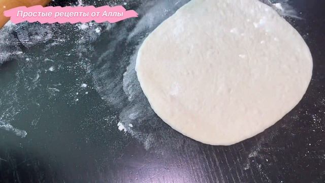 Домашняя пицца: рецепты и тесто