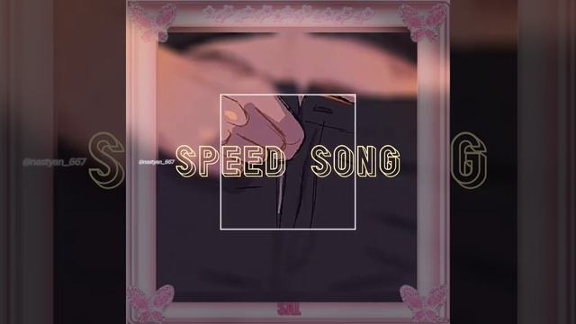 Mixed Messages - На Русском | Mixed Messages - Rus Cover Speed Up