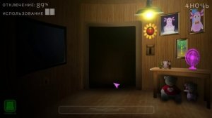 ЗОЛОТОЙ ЛУНТИК И ЕГО ДРУЗЬЯ АНИМАТРОНИКИ!ИГРА ПЯТЬ НОЧЕЙ С ЛУНТИКОМ ПРОХОЖДЕНИЕ!LUNTIK FNAF!ФНАФ!