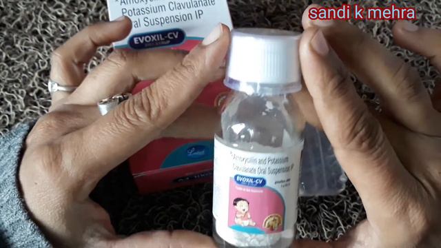 Evoxil-cv dry syrup || Amoxicillin & potassium clavulate syrup || बच्चों के लिए । पूरी जानकारी हिंद смотреть онлайн