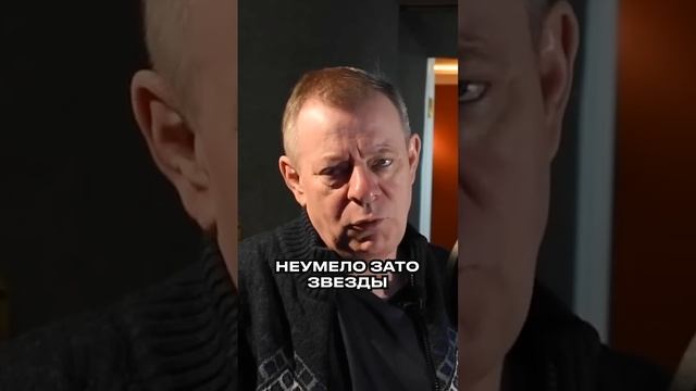 НАМ ЛЕГКО ДАЛИ БОЛЬШЕ ➤ ВАДИМ АНДРЕЕВ ПРО ОЗВУЧКУ ОСЛА В "ШРЕК 3" смотреть онлайн