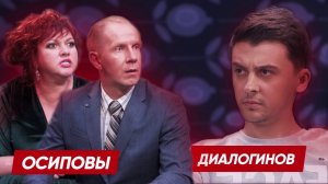 Однажды в России: Интервью последних людей в России, кто ещё не давал интервью