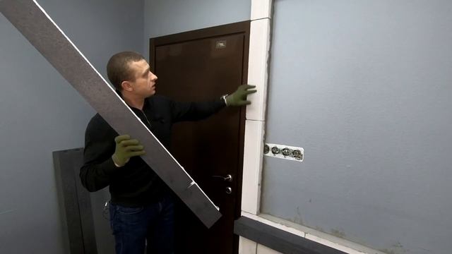 Инновационный монтаж