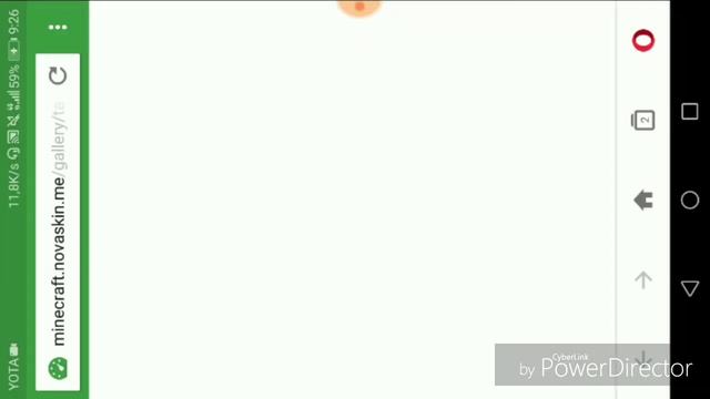 Как скачать скин майнкрафт?