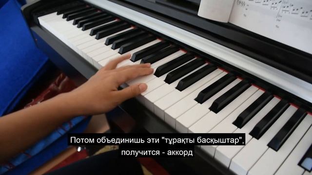 Пианино для начинающих; ВОЗМОЖНО ли научиться сыграть на пианино за 7 дней; прогресс на КАРАНТИНЕ смотреть онлайн