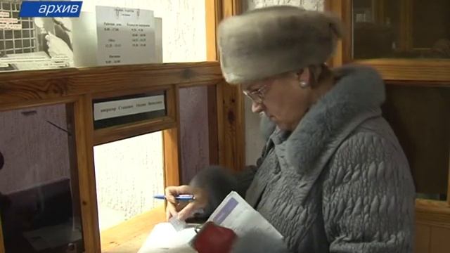 Крымэнерго изменила дату предоставления показаний смотреть онлайн