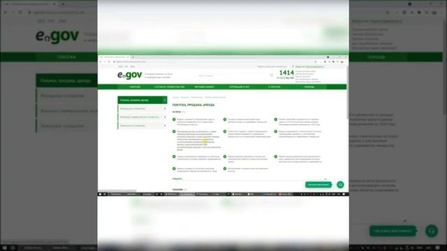 Ответ на любые вопросы, задачи, проблемы и продвижение