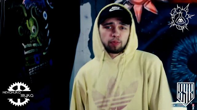 Механика Звука ХУК - OkoLAB X . Y . K . Live на Студии Звукозаписи (Арт-завод "Механика") смотреть онлайн