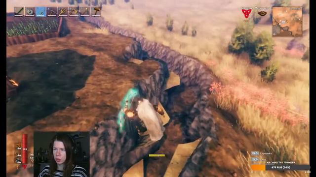 Немного Raid и Valheim смотреть онлайн
