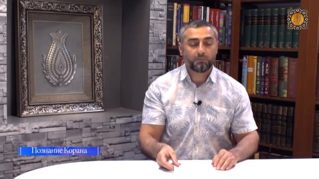 Что значит лик, рука и голень Аллаха? смотреть онлайн