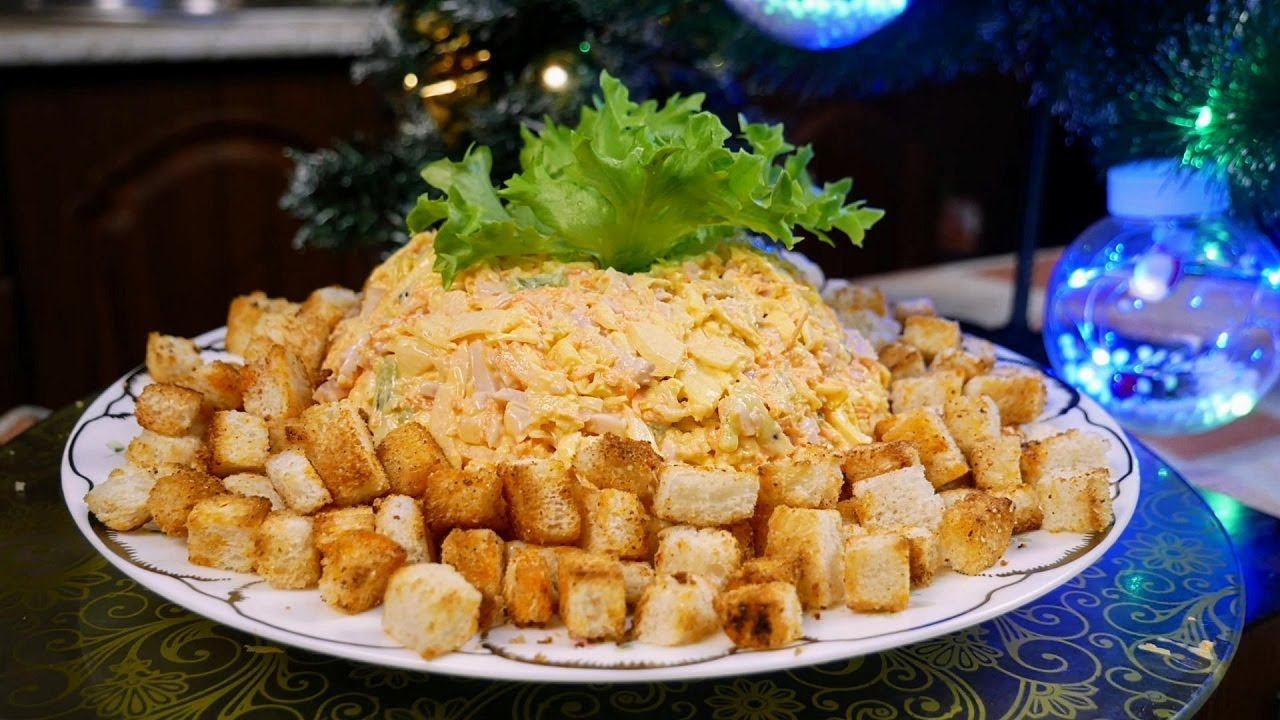 Салат ШУСТРИК, цыганка готовит. смотреть онлайн