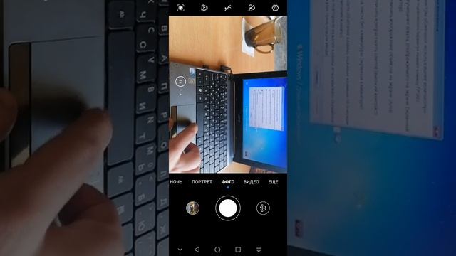 Как пользоваться ноутбуком без физической клавиатуры смотреть онлайн