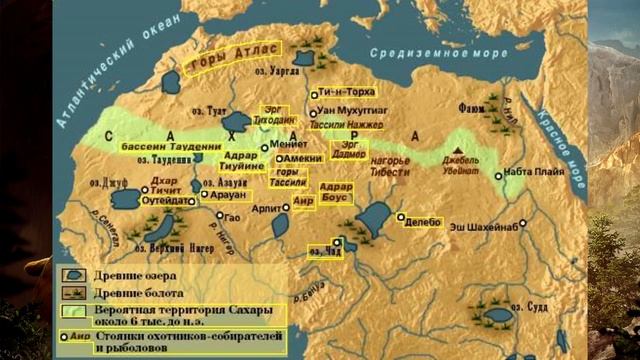 Каменный и медный века Северо-Западного Кавказа смотреть онлайн