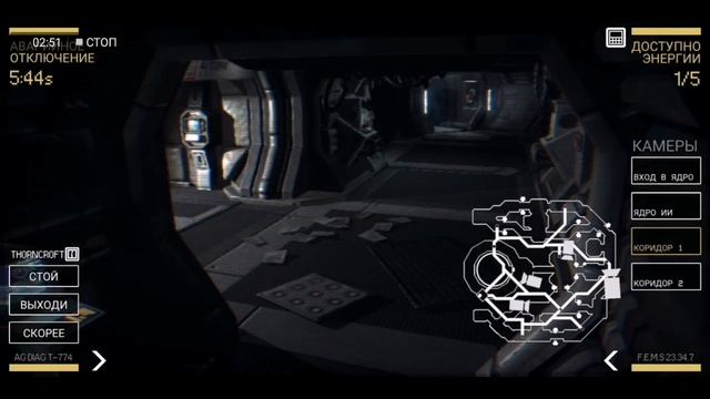 Прохождение игры #4 Alien blackout на андроид- близко к финалу!!! смотреть онлайн