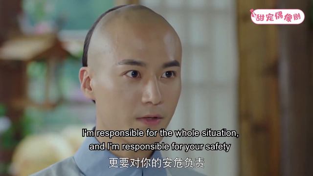 父親以為幾個機關就能困住灰姑娘，哪料灰姑娘身手矯健，早溜到京城瀟灑去了 смотреть онлайн