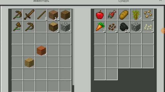 Майнкрафт один блок #1 смотреть онлайн