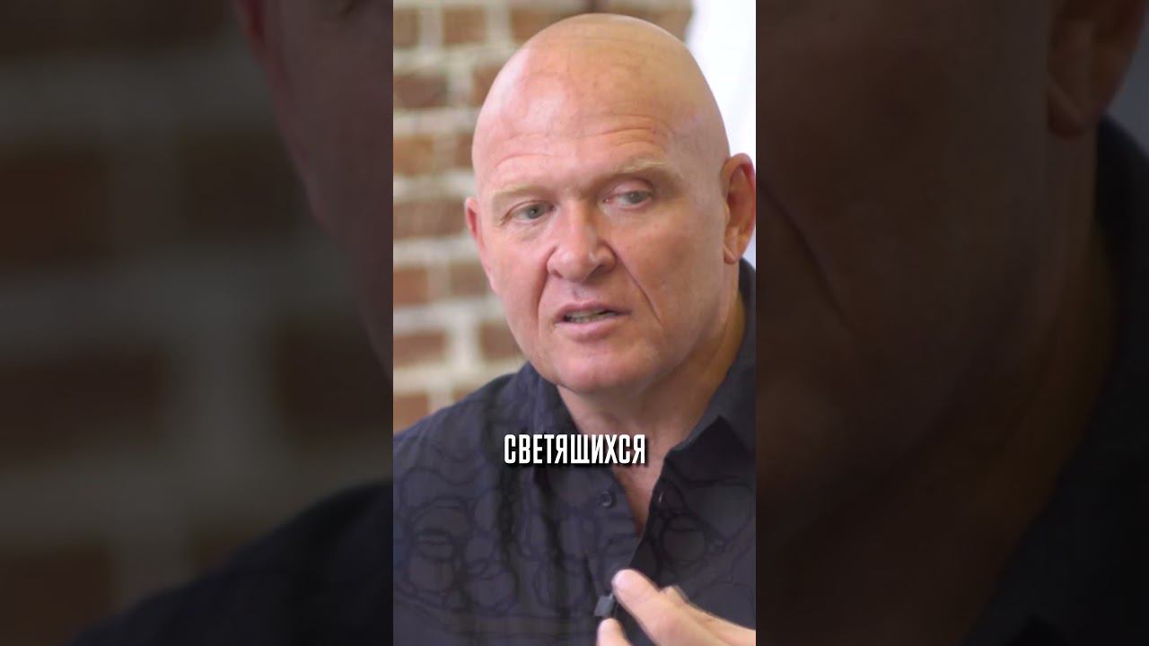 Источник Энергии! Взаимодействие Мандал / Павел Пискарёв #нейрографика #саморазвитие #мандала смотреть онлайн