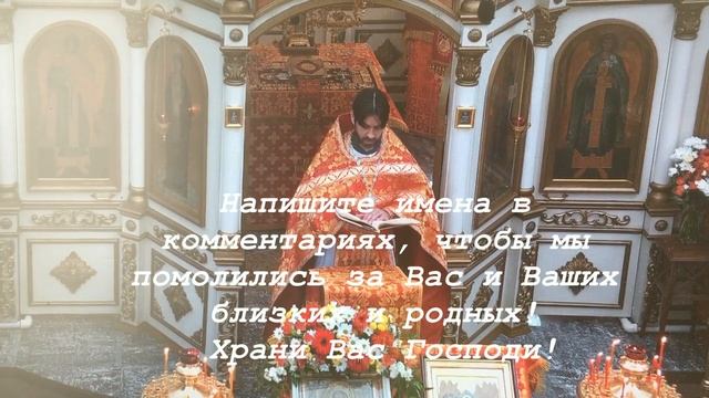 БОГАТЫМ СТАНЕТ ТОТ, КТО ПОСЛУШАЕТ ЭТУ МОЛИТВУ. ОЧЕНЬ СИЛЬНАЯ МОЛИТВА на достаток в доме смотреть онлайн